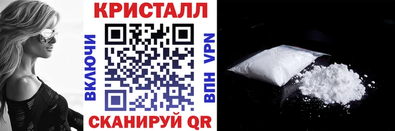 АМФЕТАМИН VHQ OMG ONION Котовск