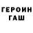 Alpha PVP крисы CK SEREGA Nagib
