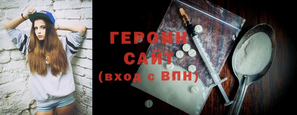 мет Абдулино
