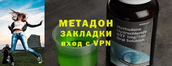 mdpv Алексин