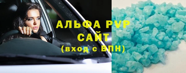 мет Абдулино
