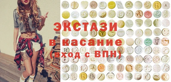 меф Остров