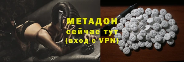мет Абдулино