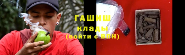 МДМА Алзамай