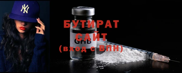мет Абдулино
