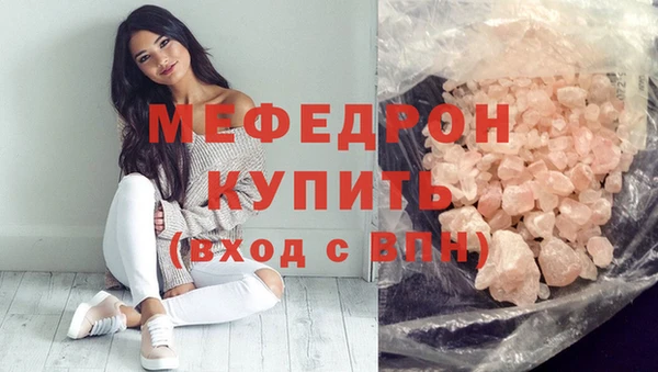 2c-b Осташков