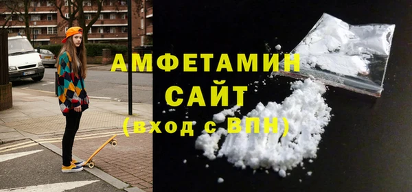 гашик Абаза