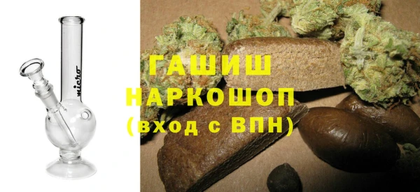 стафф Абинск