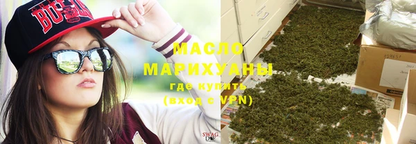 гашик Абаза