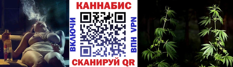 Каннабис ГИДРОПОН  Котовск 